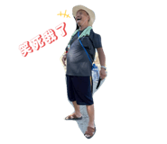798209289