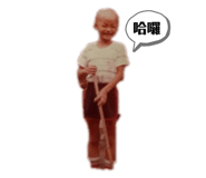 798209291