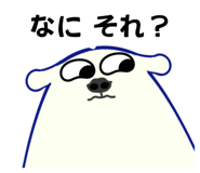 798211712