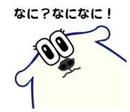 798211721