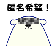 798211722