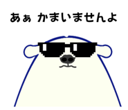 798211723