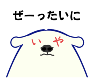 798211724
