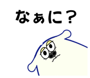 798211727