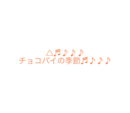 798224520