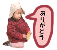 798225632