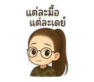 798227050