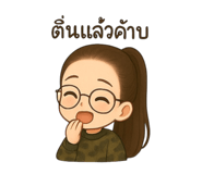 798227061