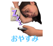 798229355