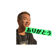 798229360