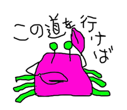 7982295