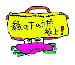 7982299