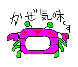 7982302