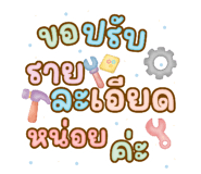 798230347