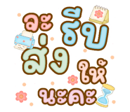 798230348