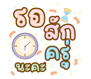 798230359