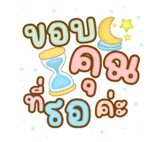 798230360