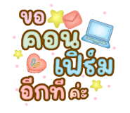 798230361