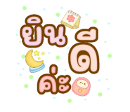 798230374