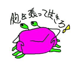 7982307