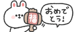 798231043