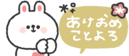 798231052