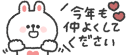 798231054