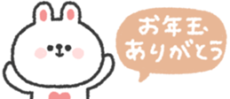 798231062