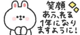 798231063