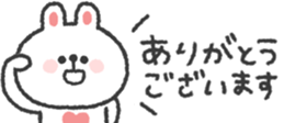 798231064