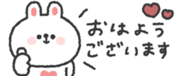 798231068
