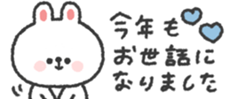 798231073