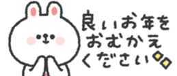 798231074