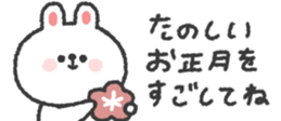 798231075