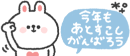 798231076