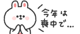 798231080