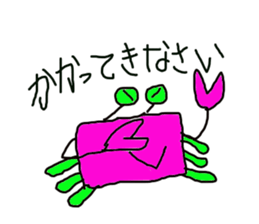 7982313