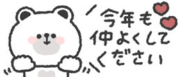 798231574