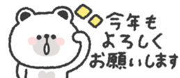 798231578