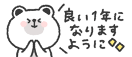 798231580