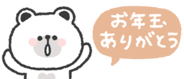 798231582