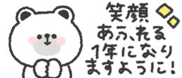 798231583