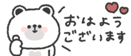 798231588