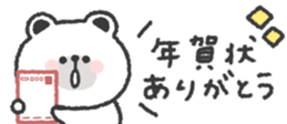 798231589