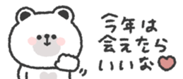 798231592
