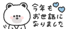 798231593