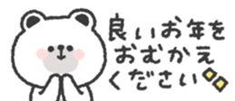 798231594