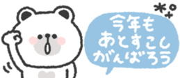 798231596