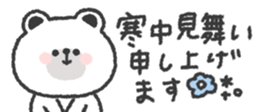 798231599