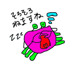 7982317